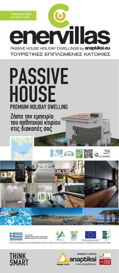 Enervillas Vip Villas With Pool Bbq Kato Alissos Екстериор снимка